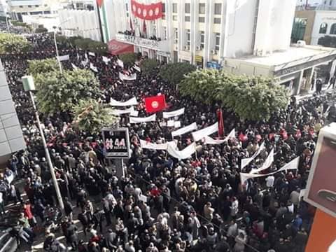 tunisia general strike5