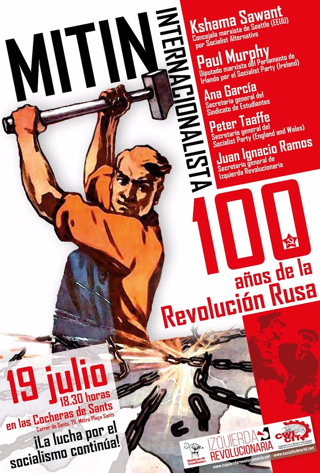 Cartel en castellano Mitin19julio2017