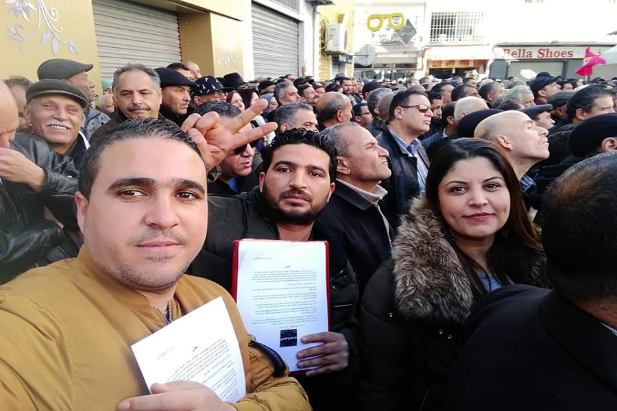 tunisia general strike