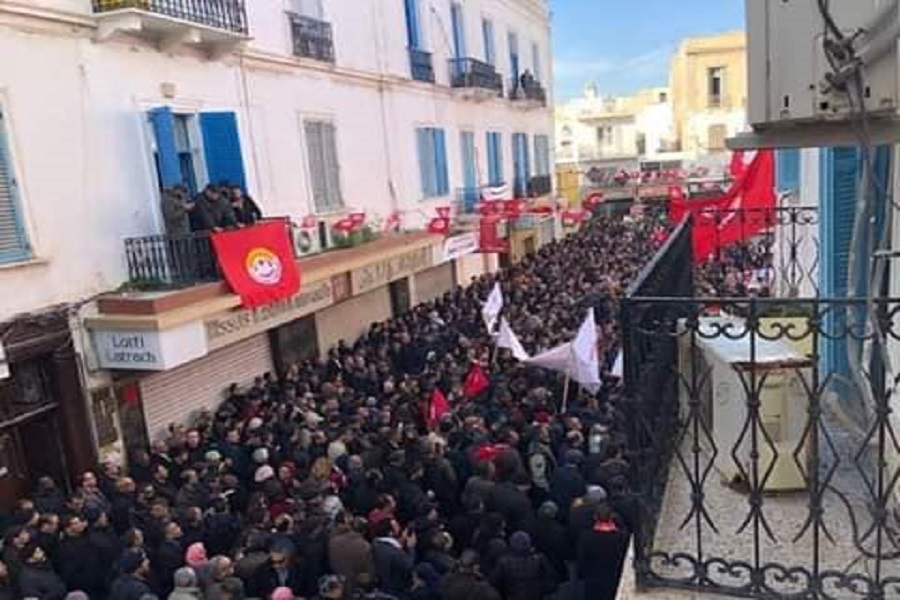tunisia general strike4