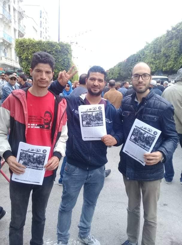 Mayday Tunisia 2019