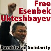 20110318FreeEsen
