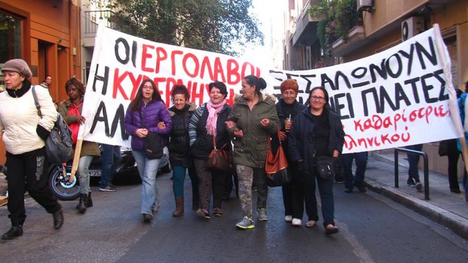Athens-bus-cleaners-demo