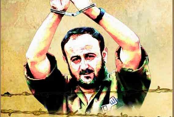 Barghouti