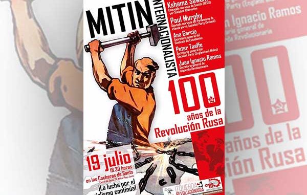 mitin_19_jul_rev_rus