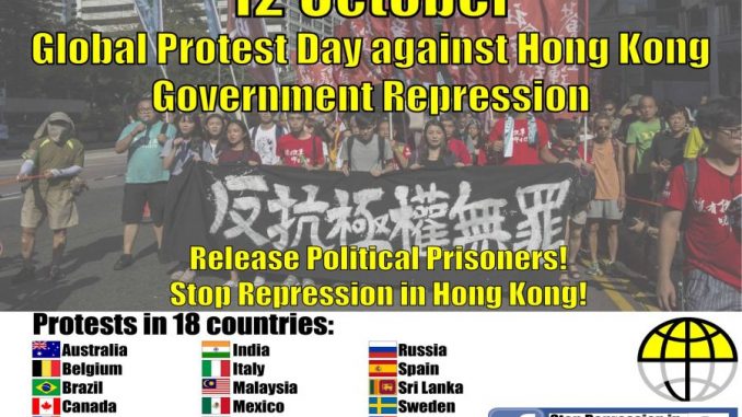 HK_repression
