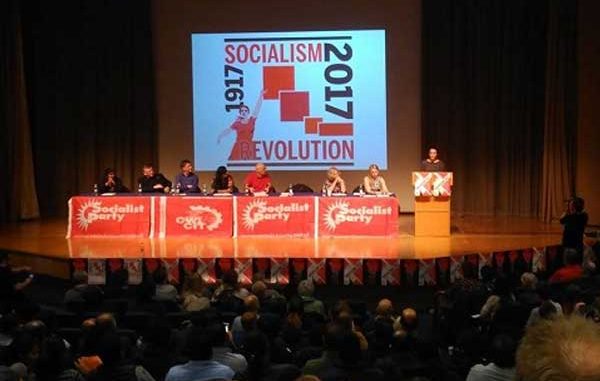 soc2017