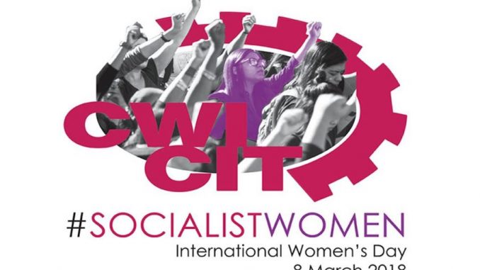 IWD2018