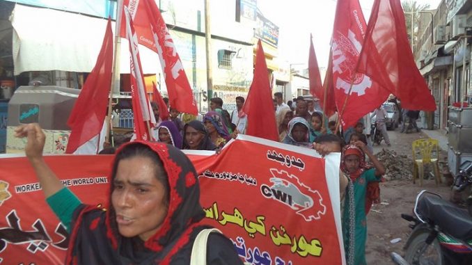 IWD_18_Pakistan_1