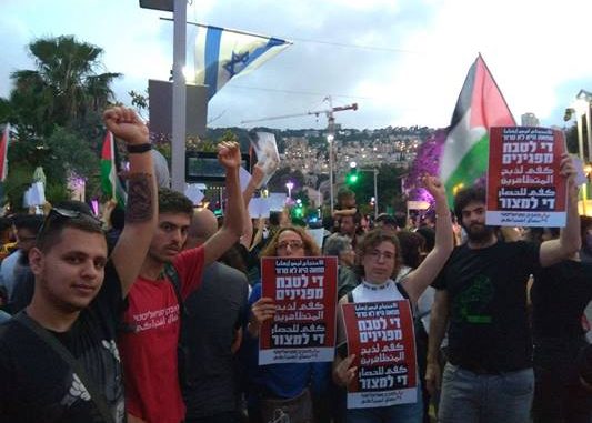 Israeli_comrades_Gaza_protest_May_18