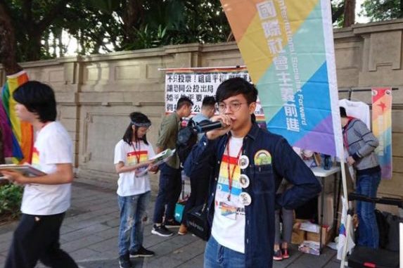 CWI_Taiwan_Pride_2018