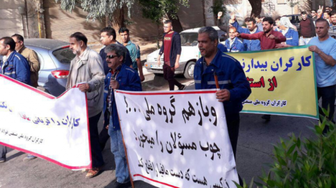 steel_workers_supporting_haft_tappeh_Iran