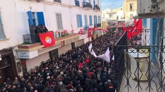 tunisia_general_strike4
