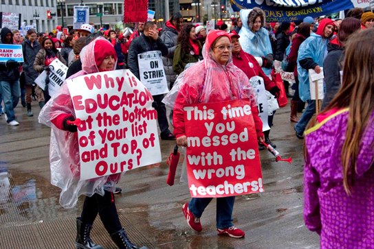 1usteachers