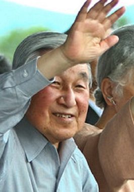 Emperor_Akihito