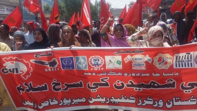 mayday_pakistan_2019_3