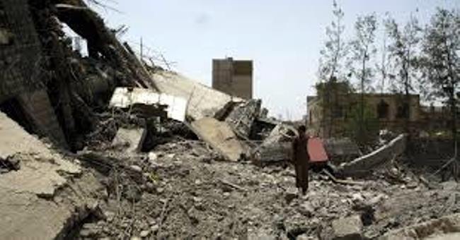Yemen school bombing
