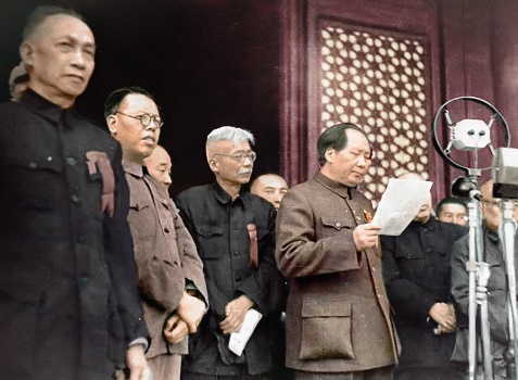 Mao_Proclaiming_New_China