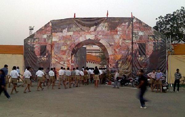 RSS meeting