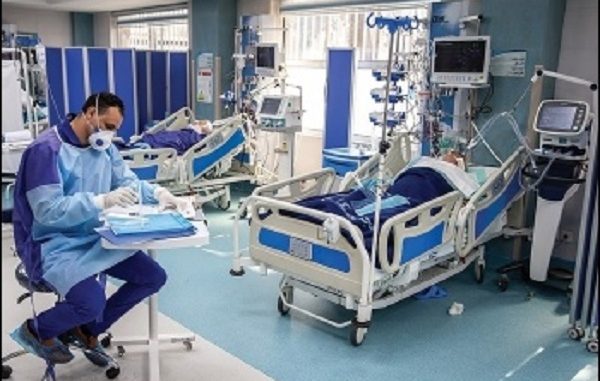 coronavirus ward