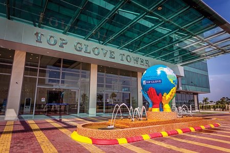 Top Glove HQ