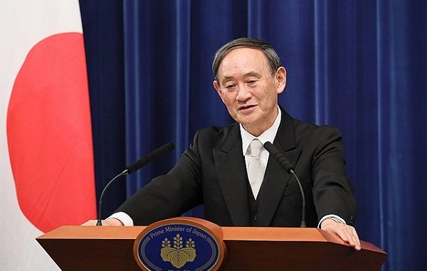 Official Website of the Prime Minister of Japan and His Cabinet