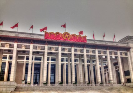 beijing-peoples-congress