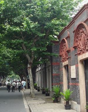 Founding of CCP