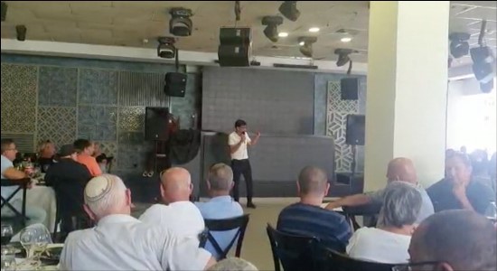 Israel hospital strike (010721)