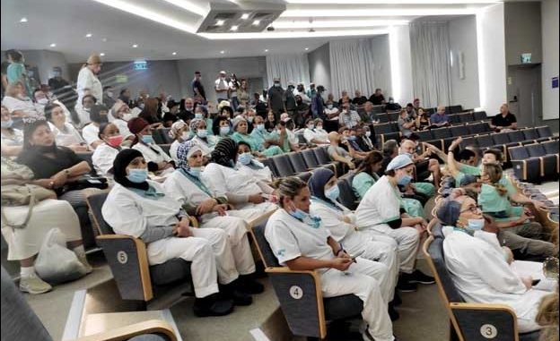 Isreali health strikers