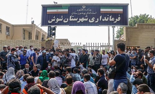 Haft Tappeh strike 2020