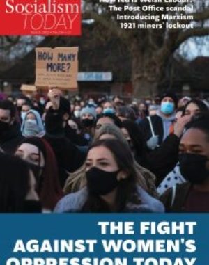 ST cover march 2022
