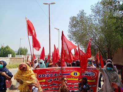 Sind IWD 22 1