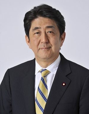 Abe Shinzo