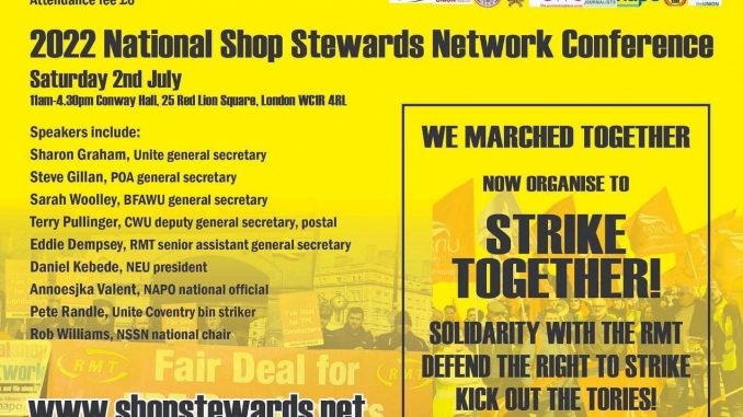 nssn