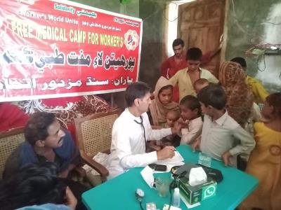 Sindh appeal 2