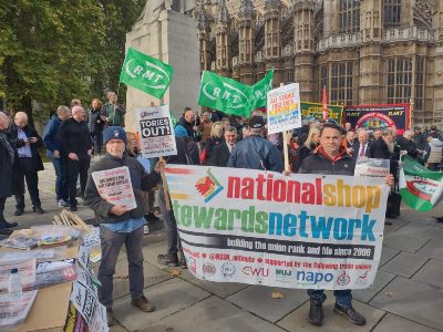 NSSN TUC lobby