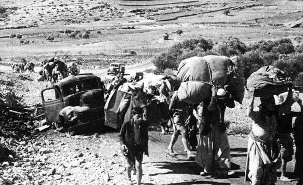Palestine 1948