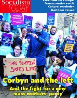 ST May 2023
