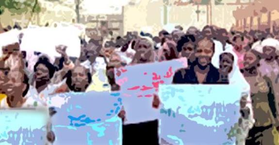 Nigerian masses