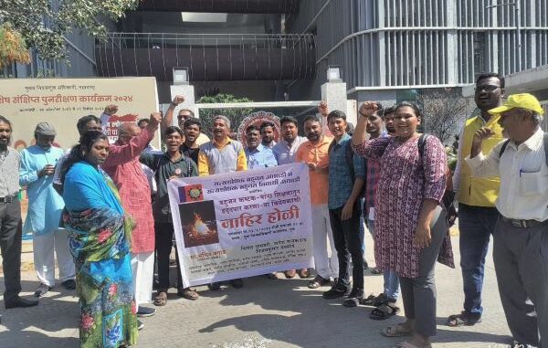 India uni protest Jan 2024