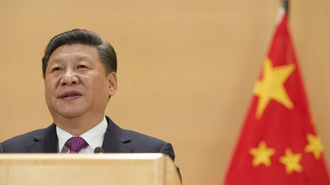 Xi Ping