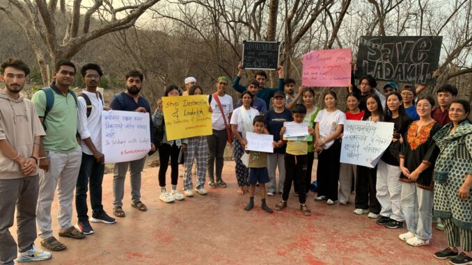 Pune protest