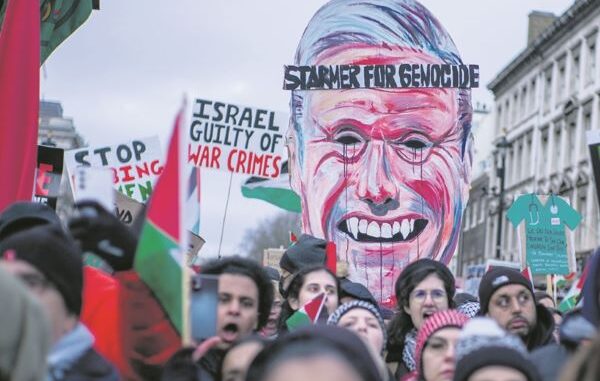 Gaza demo oct 2024