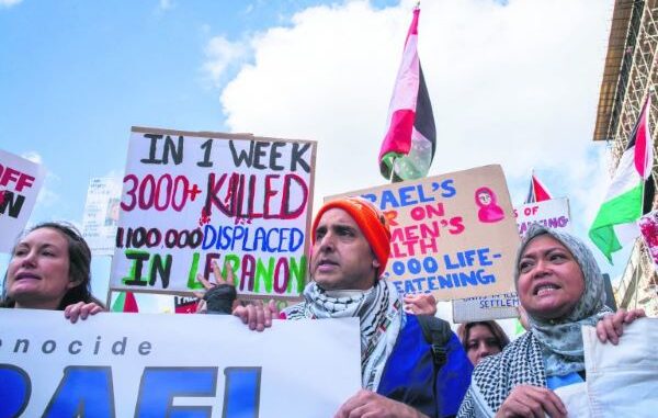 Gaza protest London