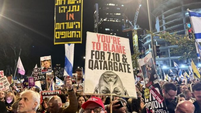Israel protests March 2025