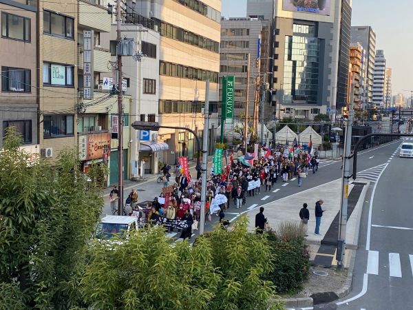 Japan: Demonstration 